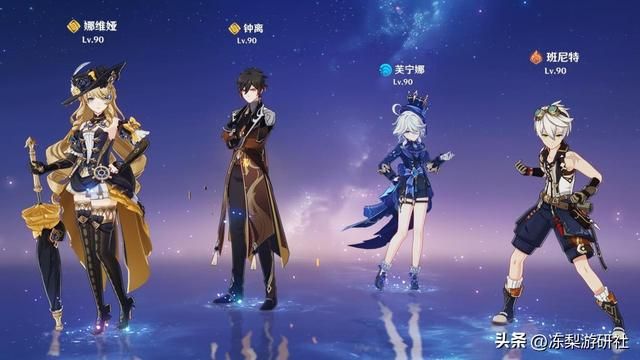 重铸岩系荣光！0命娜维娅一炮轻松20万，千织会成为未来队友吗？