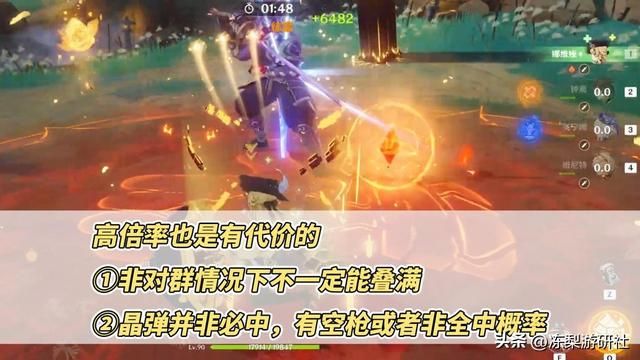 重铸岩系荣光！0命娜维娅一炮轻松20万，千织会成为未来队友吗？