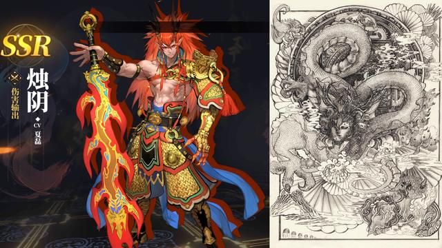 山海镜花：行大荒异世观国风精品，感受不一样的中国手游