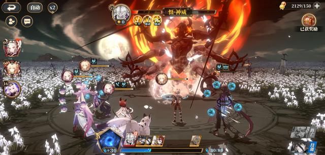 山海镜花：行大荒异世观国风精品，感受不一样的中国手游