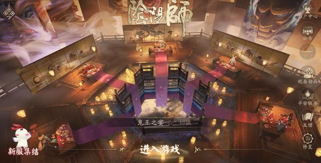 鬼王之宴每日奋战都凌晨，最后开出荒川之主，有比这更惨的么