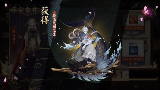 鬼王之宴每日奋战都凌晨，最后开出荒川之主，有比这更惨的么