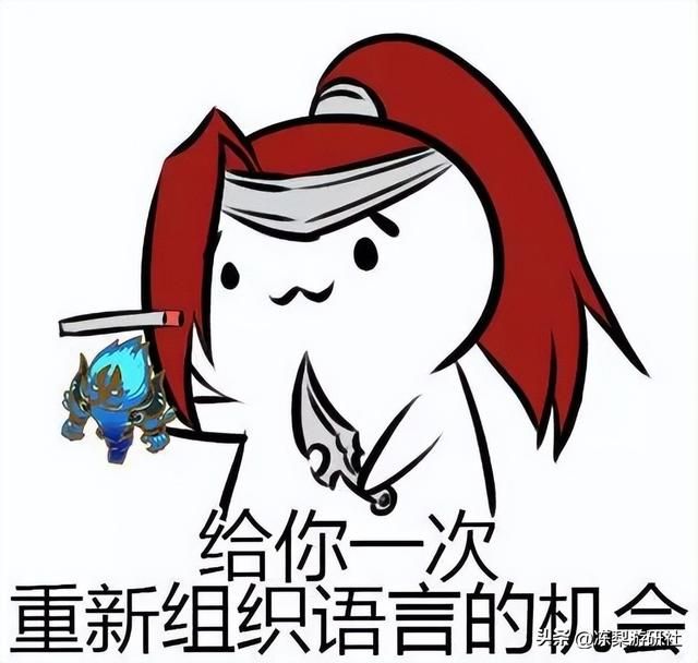 全网涌现MOBA碰瓷大军,《王者荣耀》真急了?王者官方:如急