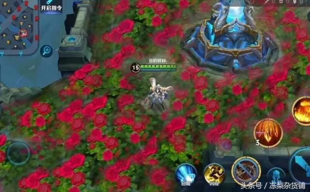 王者荣耀｜待我将峡谷种满玫瑰，小乔嫁我可好？周郎可是活腻歪？