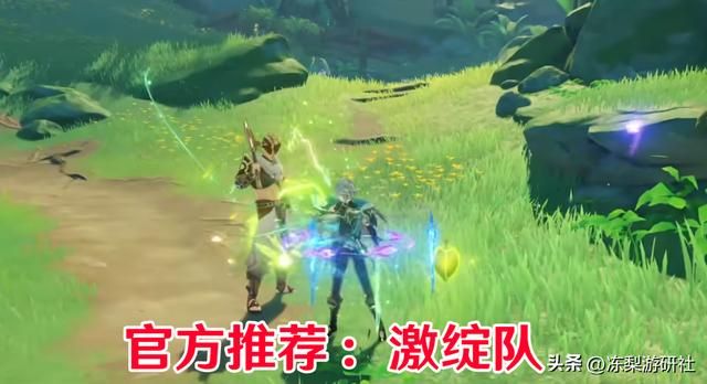 原神：上半卡池很香！武器池千岩+乐章，角色池云堇瑶瑶辛焱陪跑