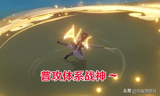 原神：上半卡池很香！武器池千岩+乐章，角色池云堇瑶瑶辛焱陪跑