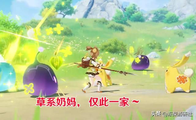 原神：上半卡池很香！武器池千岩+乐章，角色池云堇瑶瑶辛焱陪跑