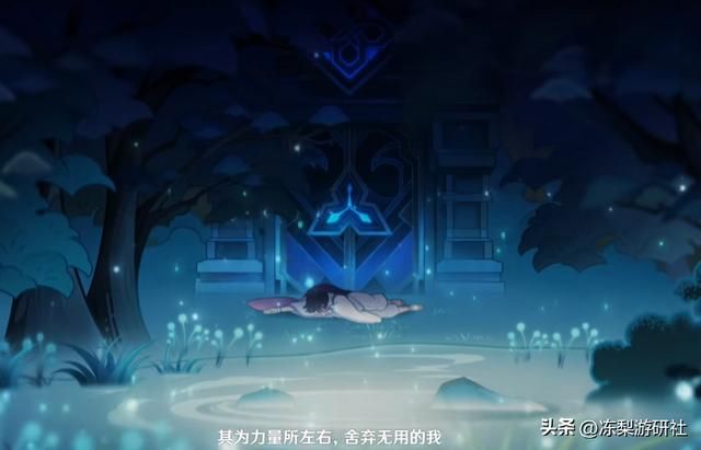 原神：散兵人设丰富，要怎样的结局，才配得上这一路的颠沛流离？