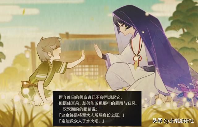 原神：散兵人设丰富，要怎样的结局，才配得上这一路的颠沛流离？