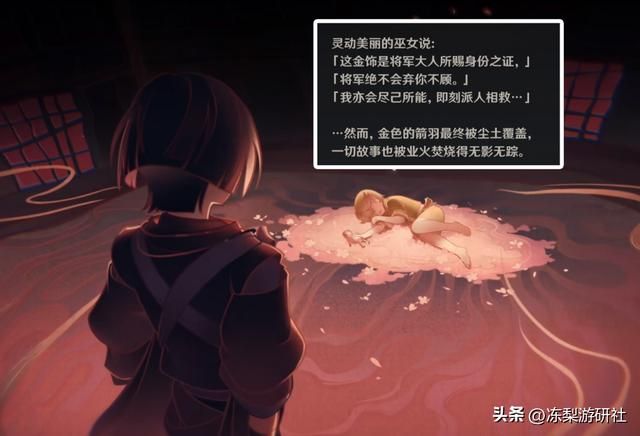 原神：散兵人设丰富，要怎样的结局，才配得上这一路的颠沛流离？