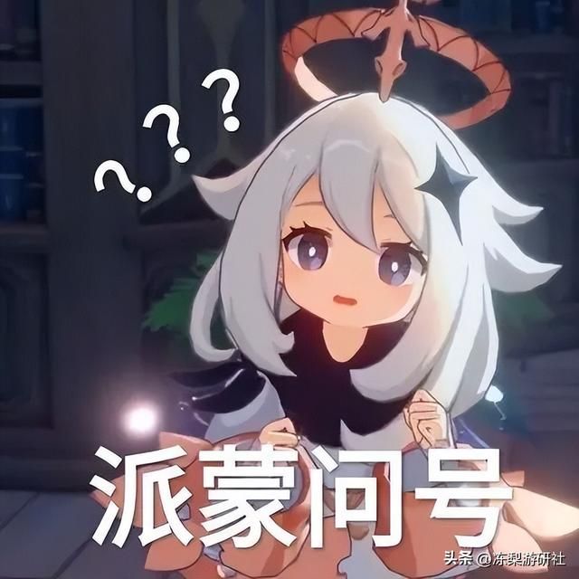 反转再反转！全球玩家刚研究明白原神4.2前瞻，又被水神PV整懵？