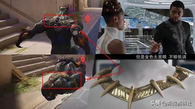 漫威新游戏预告片3小时全网登顶!复联、银河护卫队等人全来啦