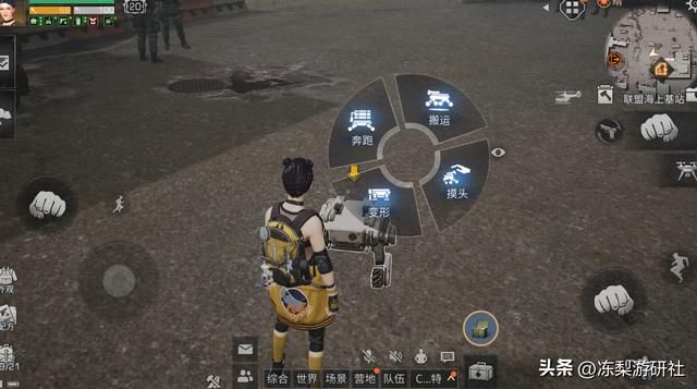 《流浪地球2》机械狗人人都可领，明日之后新版本还有哪些花活？