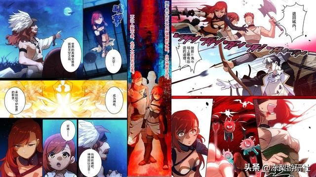 原神：龙坐骑？火国纳塔情报分析，旅行者的下一站