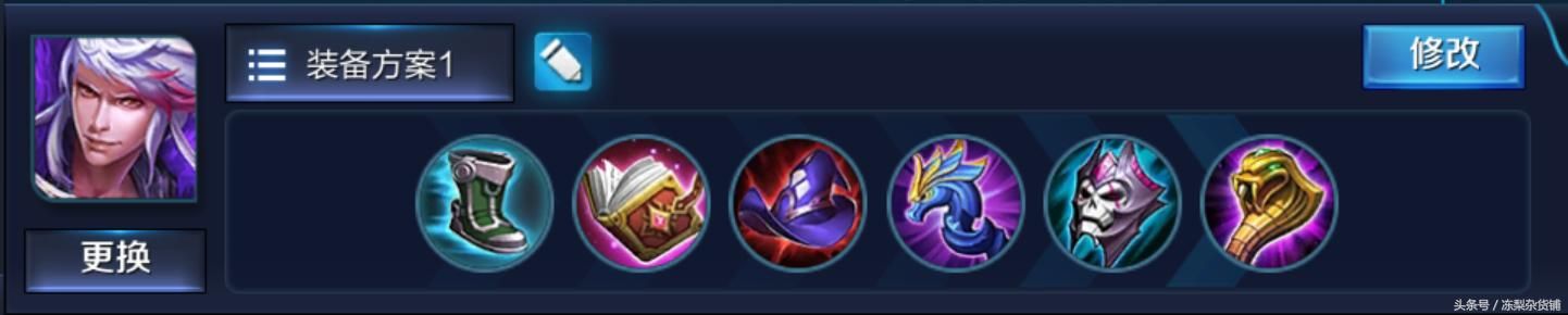 王者荣耀｜听说你们都买了诸葛亮皮肤？我的高渐离要来虐杀啦！