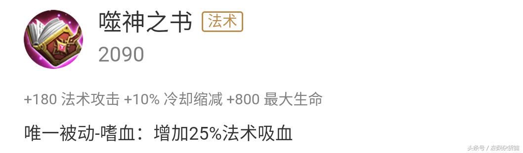 王者荣耀｜听说你们都买了诸葛亮皮肤？我的高渐离要来虐杀啦！