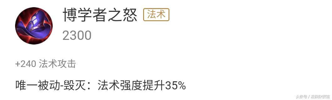 王者荣耀｜听说你们都买了诸葛亮皮肤？我的高渐离要来虐杀啦！