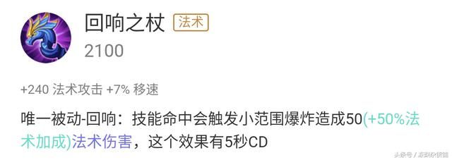 王者荣耀｜听说你们都买了诸葛亮皮肤？我的高渐离要来虐杀啦！