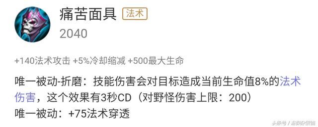 王者荣耀｜听说你们都买了诸葛亮皮肤？我的高渐离要来虐杀啦！