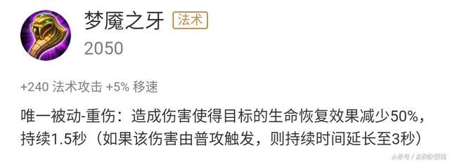 王者荣耀｜听说你们都买了诸葛亮皮肤？我的高渐离要来虐杀啦！