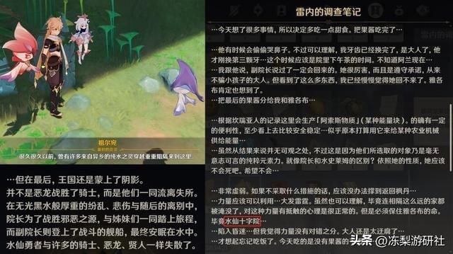 3.8新地图能否超越海岛？怀念当初的谢皇堡，希望游乐园给点力