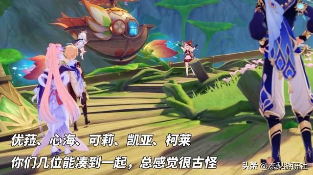 3.8新地图能否超越海岛？怀念当初的谢皇堡，希望游乐园给点力