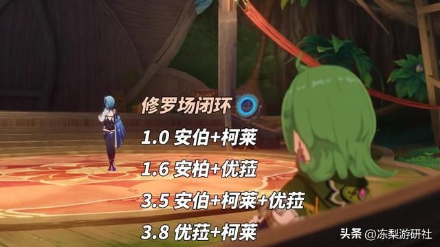 3.8新地图能否超越海岛？怀念当初的谢皇堡，希望游乐园给点力