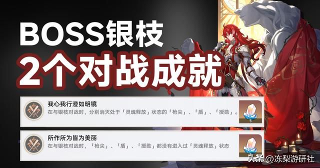 JOJO粉玩星铁总是很熟悉，认真琢磨后，简直双厨狂喜！