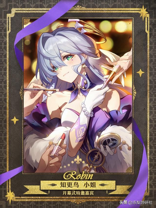 JOJO粉玩星铁总是很熟悉，认真琢磨后，简直双厨狂喜！