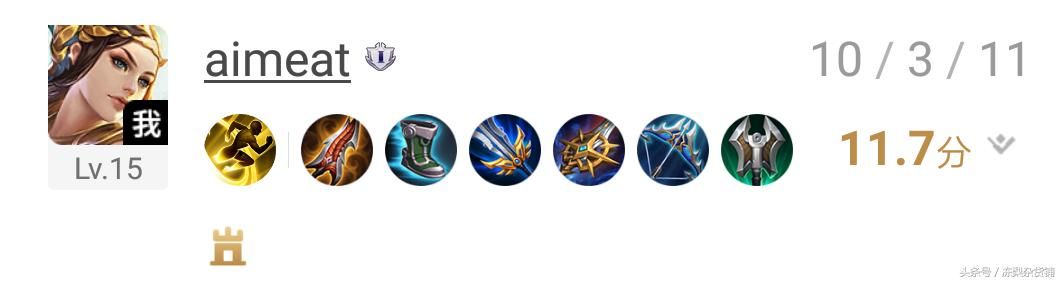 王者荣耀｜排位随机测试，暴击和穿透两种流派的虞姬哪个强？