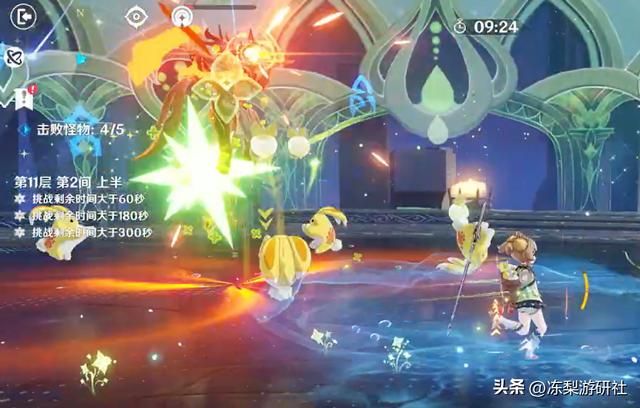 原神：瑶瑶值得培养么？治疗量3千左右，挂草频次约为2.5