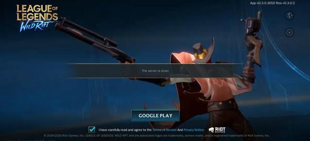 不法分子模仿lol手游官网设计，提供预约入口，获取玩家信息