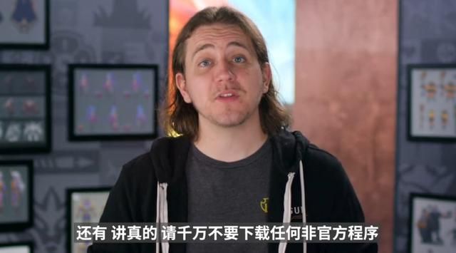 不法分子模仿lol手游官网设计，提供预约入口，获取玩家信息