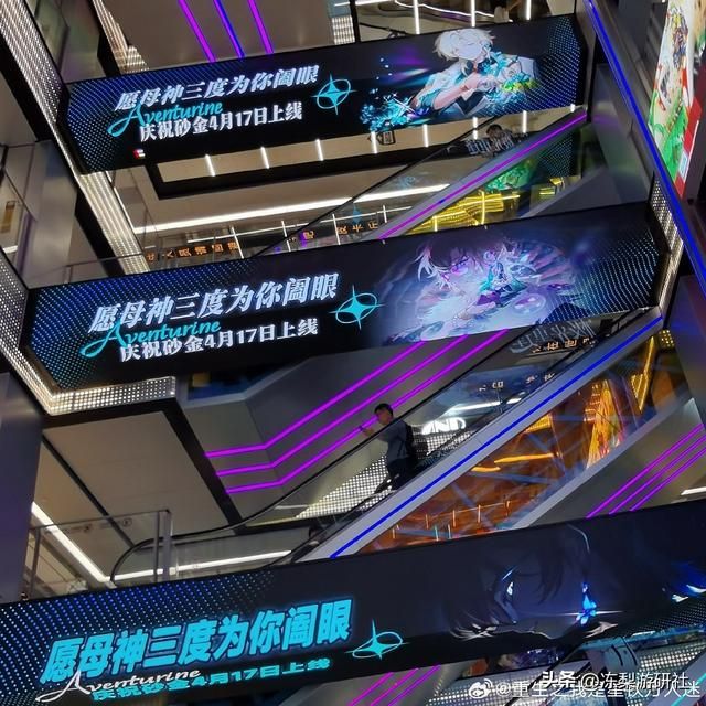 什么？曾经《繁花》中的地标建筑，如今竟也成了二次元圣地？