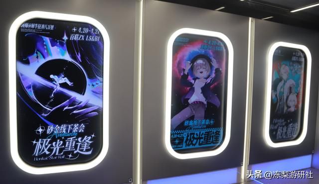 什么？曾经《繁花》中的地标建筑，如今竟也成了二次元圣地？