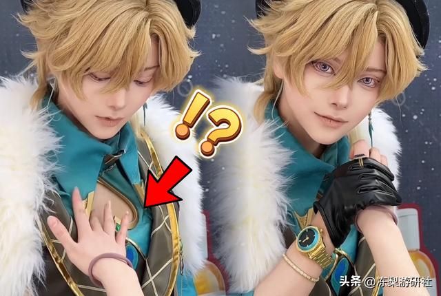 什么？曾经《繁花》中的地标建筑，如今竟也成了二次元圣地？