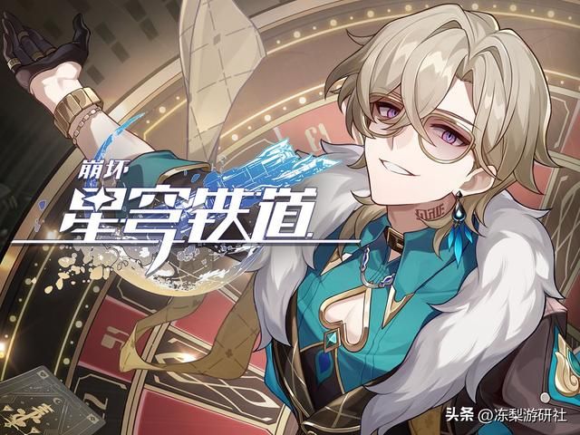 什么？曾经《繁花》中的地标建筑，如今竟也成了二次元圣地？