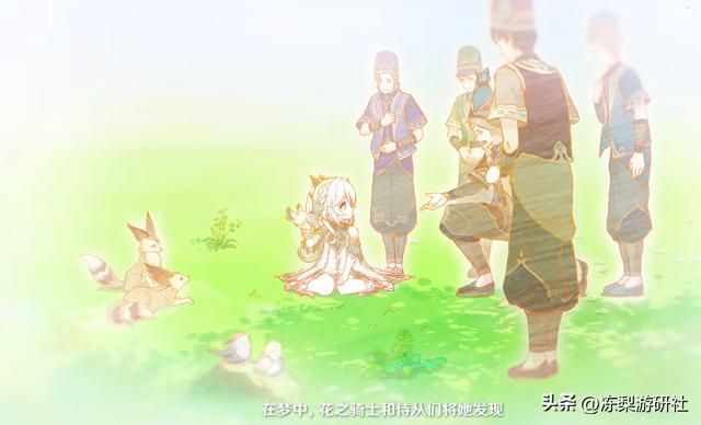 原神纳西妲PV一出，全球玩家达成国际共识：干碎教令院