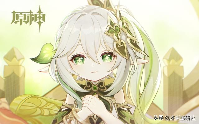 原神纳西妲PV一出，全球玩家达成国际共识：干碎教令院