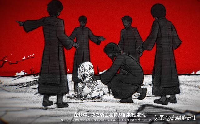 原神纳西妲PV一出，全球玩家达成国际共识：干碎教令院