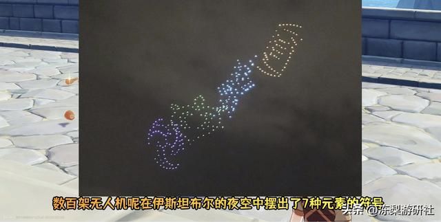 海外热度走高！散兵登顶62国及地区，老外：原神广告已成东京特产