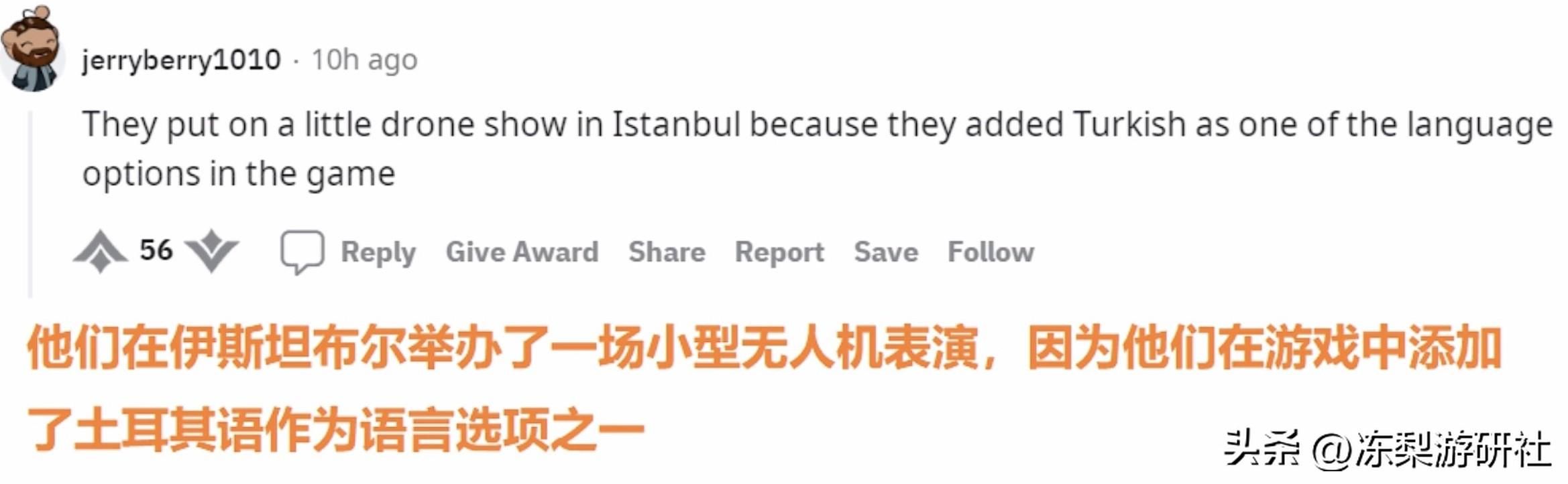 海外热度走高！散兵登顶62国及地区，老外：原神广告已成东京特产