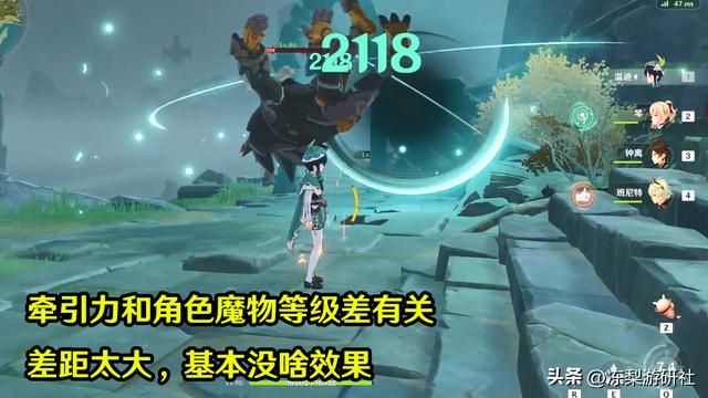 原神:温迪走精通还是双暴路线?优先等级和续航,词条反倒不重要