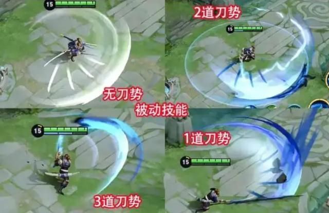 宫本武藏重做，霸体机制取消添加蓝条，大招隐藏机制“群体击飞”