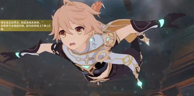 原神：神之眼明明是个稀有的东西，为何无人抢夺，愚人众看不上么