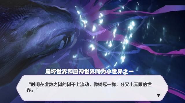 原神：神之眼明明是个稀有的东西，为何无人抢夺，愚人众看不上么