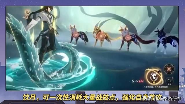 星穹铁道：1.3版本前瞻速报，模拟宇宙大更新，罗浮剧情准备收尾