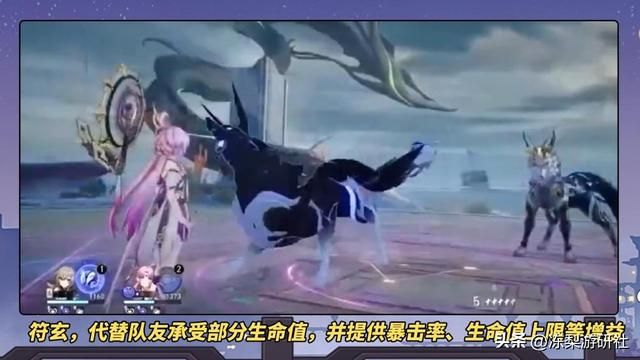 星穹铁道：1.3版本前瞻速报，模拟宇宙大更新，罗浮剧情准备收尾