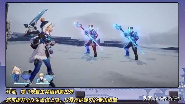 星穹铁道：1.3版本前瞻速报，模拟宇宙大更新，罗浮剧情准备收尾