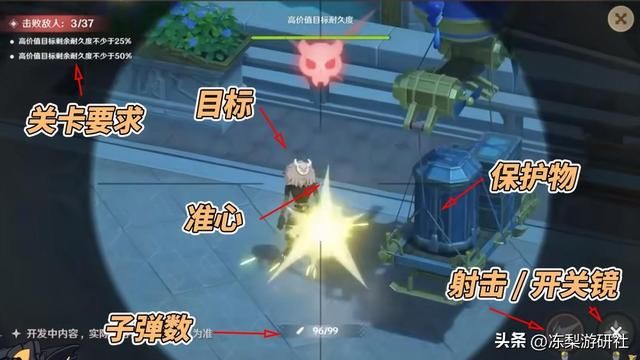 原神：枫丹千灵映影节！芙宁娜担任导演，原型是戛纳电影节么